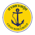 CHAOKOH FERRY